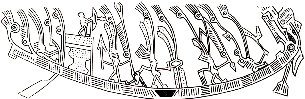 Ngọc Lũ Drum